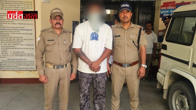 एक्शन: विदेश भागने की फिराक में था लाखों की ठगी का आरोपी। एयरपोर्ट पर दबोचा गया,जानिए कैसे बिछाया जाल