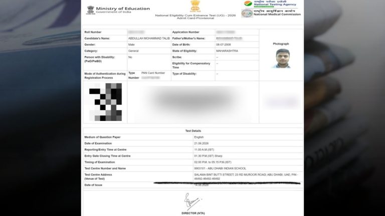 NEET UG Re Exam 2026, NEET Admit Card Error, Nagpur Student Abu Dhabi Exam Centre, NTA Admit Card Mistake, Abdullah Mohammad Talib, NEET news
