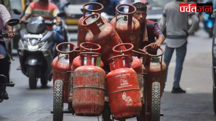 LPG New Rule 2026