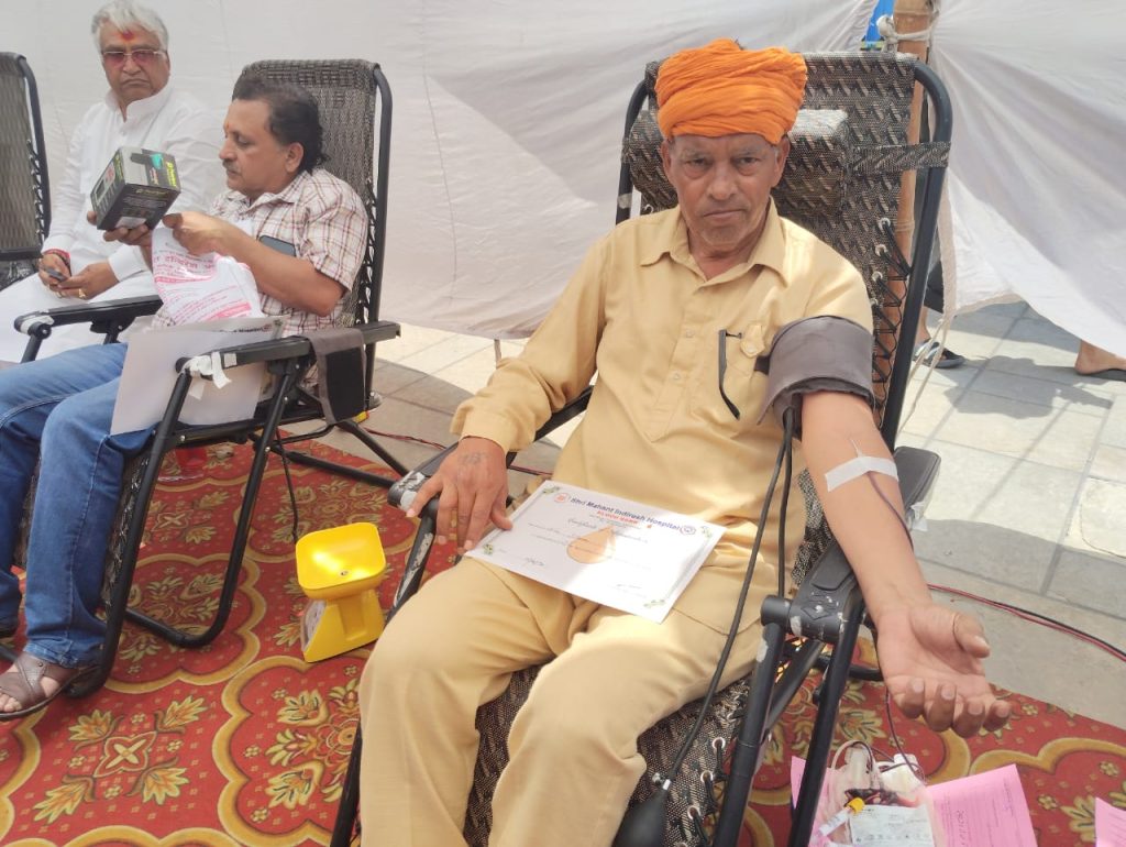 महानिर्वाण दिवस 2026