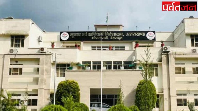 बड़ी कार्रवाई: अवैध खनन पर 5 रिटेल भंडारण निरस्त;जानिए किन पर गिरी गाज