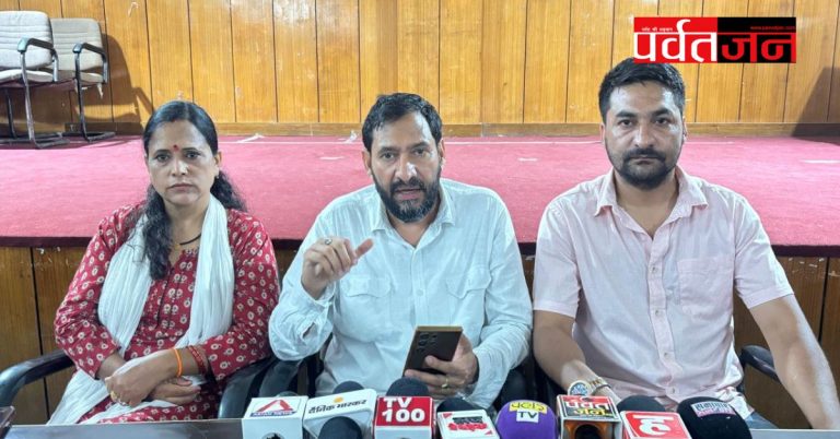 बड़ी खबर: होम-स्टे पंजीकरण के नाम पर लाखों रिश्वत का खेल। रीजनल पार्टी ने खोला मोर्चा