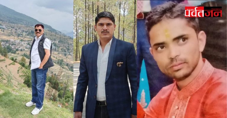 बड़ी खबर : थराली नगर पंचायत को मिले तीन मनोनीत सभासद। संगठन और छात्र राजनीति से जुड़े रहे हैं तीनों चेहरे