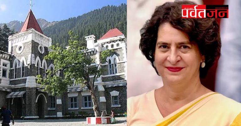 बड़ी खबर: हाईकोर्ट पहुंचा कुलसुम खान फार्म विवाद, एसडीएम-एसएचओ तलब। भाजपा ने वाड्रा परिवार पर लगाए गंभीर आरोप