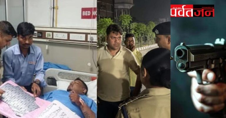 क्राइम: देर रात देहरादून में गोलीकांड । शराब ठेके के बाहर चली गोलियां, दो घायल 
