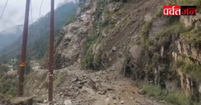 यमुनोत्री हाईवे बाधित(वीडियो): सिंलाई बैंड में पत्थर गिरने और पालीगाड़ में दलदल से रुका यातायात