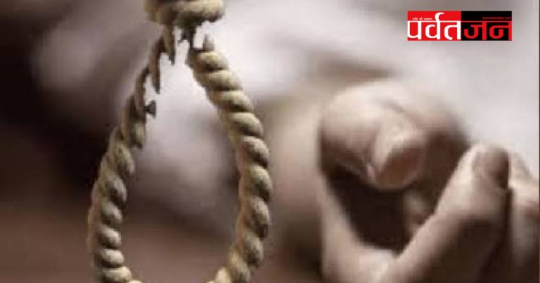 बड़ी खबर: सेवानिवृत्त अपर सचिव ने की आत्महत्या । जांच में जुटी पुलिस