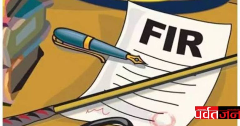 एक्शन: पूर्व मंत्री की पत्नी पर मुकदमा । भू-कटान से सरकारी आवासों पर खतरे का आरोप