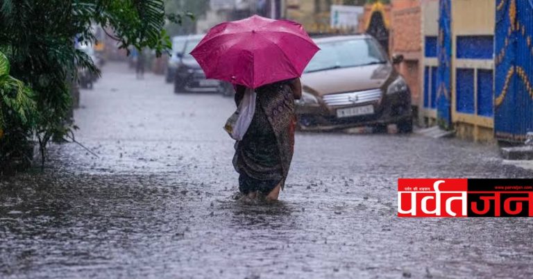 ब्रेकिंग: इन जिलों में अगले 24 घंटे भारी बारिश का  अलर्ट। IMD की चेतावनी