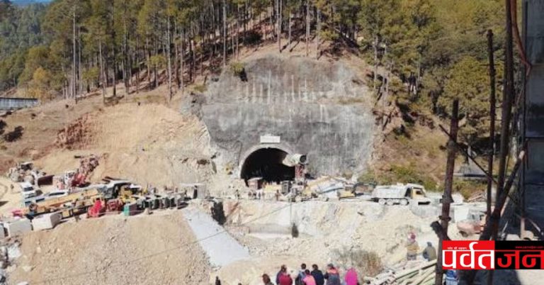 हादसा:  सिलक्यारा टनल में फिर बड़ा हादसा । 21 वर्षीय श्रमिक की मौत