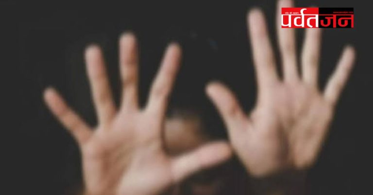 बड़ी खबर: नाबालिग 15 वर्षीय किशोर से संबंध के बाद 13 वर्षीय किशोरी गर्भवती, पॉक्सो एक्ट में केस दर्ज