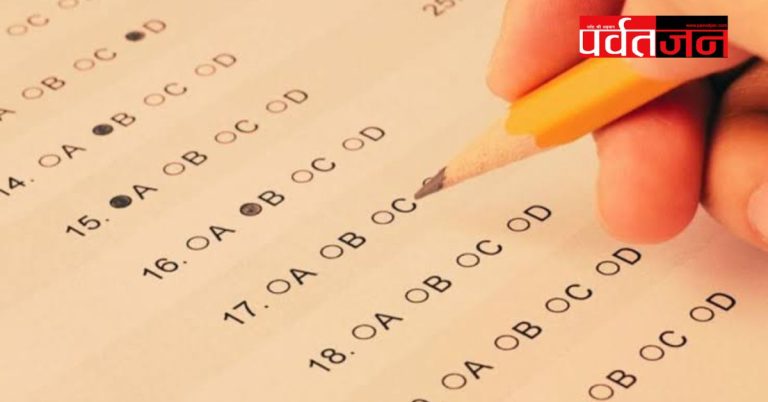 बड़ी खबर: समूह-ग भर्ती परीक्षा में पकड़ा गया मुन्ना भाई
