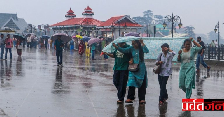 मौसम ब्रेकिंग : आज इन जिलों में तेज बारिश की चेतावनी, IMD अलर्ट जारी