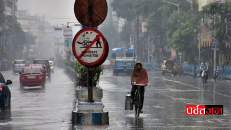Uttarakhand Weather Alert