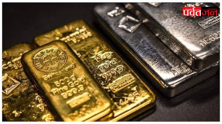 Gold Silver Price Crash