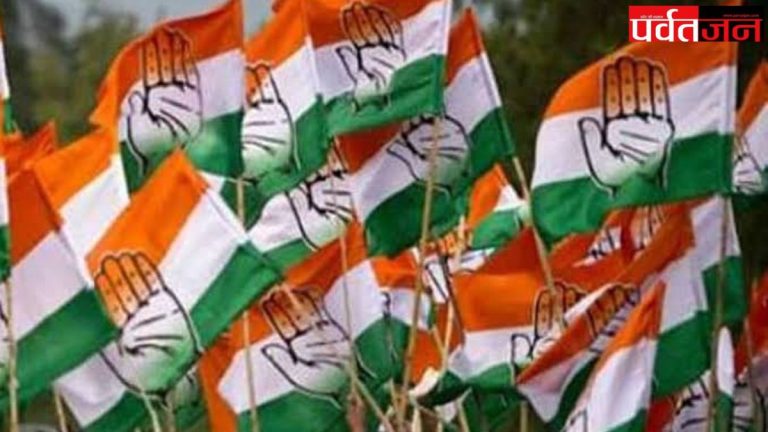 Uttarakahnd congress news