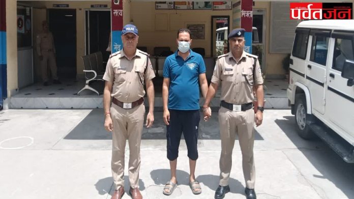 fake degree case Uttarakhand