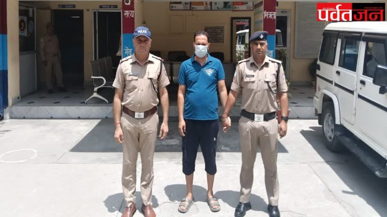 fake degree case Uttarakhand