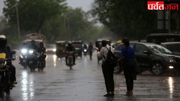 Uttarakhand Weather Alert