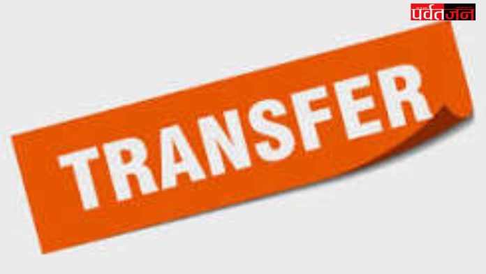 Dehradun officer transfer news