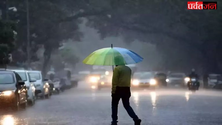 Uttarakhand Weather Alert