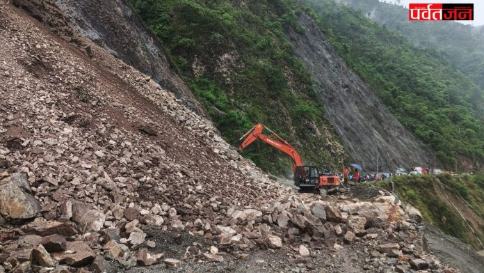 Uttarakhand News