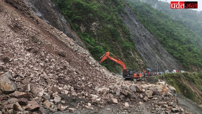 Uttarakhand News