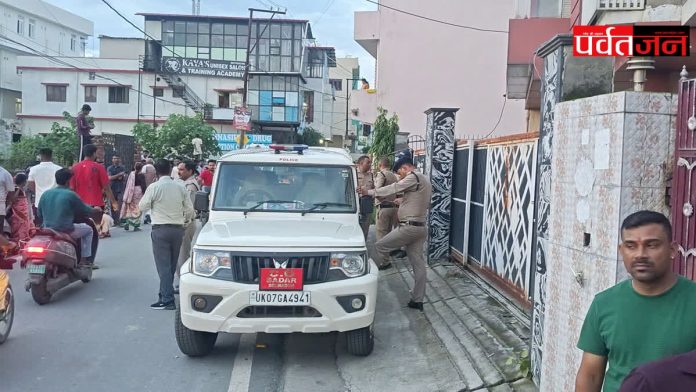 Dehradun Crime News