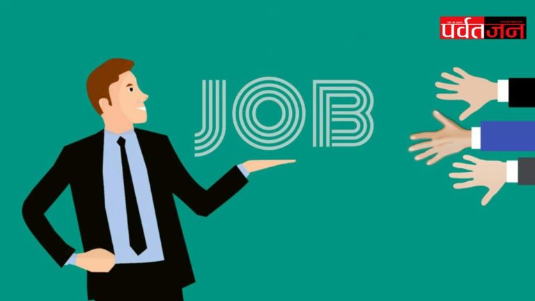 AVNL Recruitment 2026