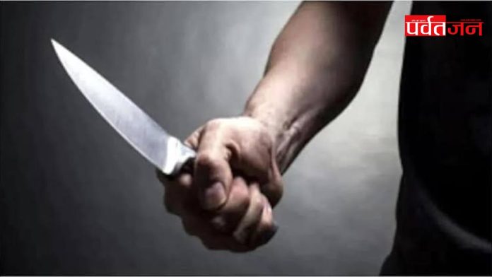 Uttarakhand Crime News