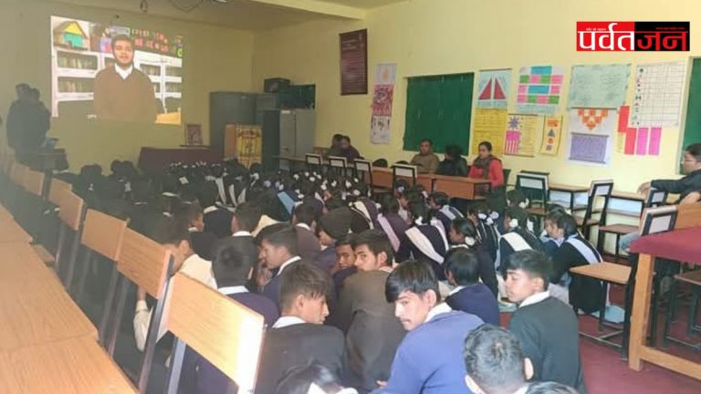 शिक्षक संघ के प्रांतीय अधिवेशन के चलते राज्य में अतिथि शिक्षकों ने संभाली स्कूलों की बागडोर