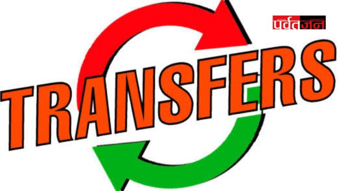 Uttarakhand Forest Department Transfer