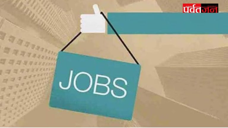 HPCL Recruitment 2026, HPCL Vacancy 2026, HPCL Officer Recruitment, HPCL Jobs 2026, HPCL Apply Online, Government Jobs 2026