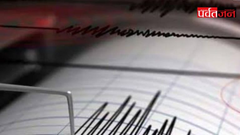 Uttarakhand Earthquake