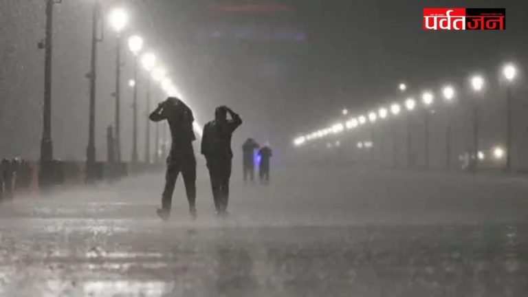 Uttarakhand Weather Alert