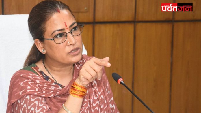 उत्तराखंड आंगनबाड़ी भर्ती, Anganwadi Recruitment Uttarakhand 2026, महिला सशक्तिकरण विभाग, पोषण ट्रैकर ऐप, अपार आईडी, उत्तराखंड समाचार