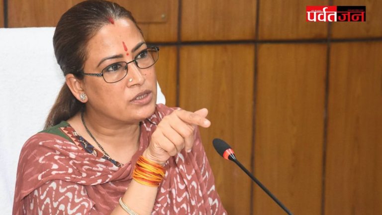 उत्तराखंड आंगनबाड़ी भर्ती, Anganwadi Recruitment Uttarakhand 2026, महिला सशक्तिकरण विभाग, पोषण ट्रैकर ऐप, अपार आईडी, उत्तराखंड समाचार