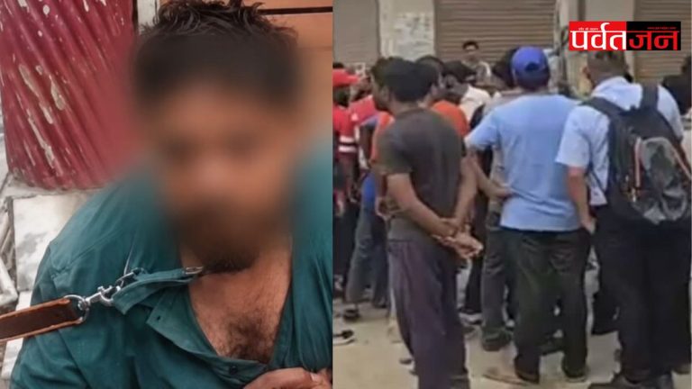 क्राइम (शर्मनाक) : युवती से मिलने पहुंचे मुस्लिम युवक को भीड़ ने पीटा,गले में डाला पट्टा । मुकदमा दर्ज