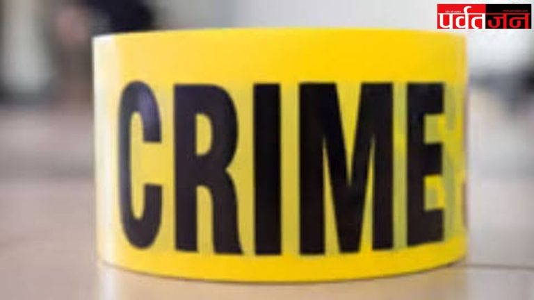 Dehradun crime news
