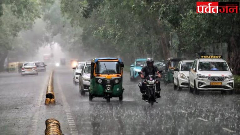 Today Weather 5 July:उत्तराखंड समेत 13 राज्यों में भारी बारिश का अलर्ट;IMD अलर्ट