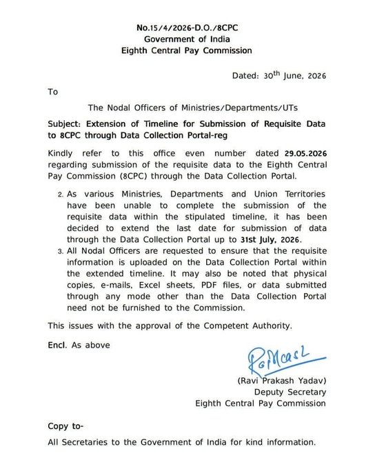 8th Pay Commission update