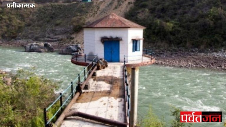 बड़ी खबर : चार मुख्यमंत्रियों की घोषणा के बाद भी अधर में यमुना पंपिंग पेयजल योजना