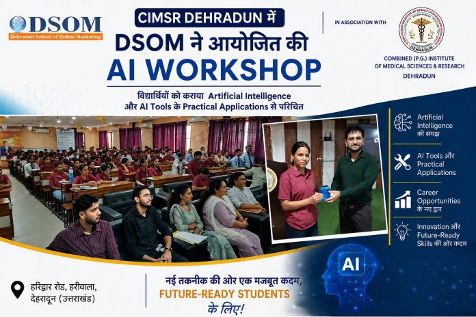 AI Workshop in Dehradun