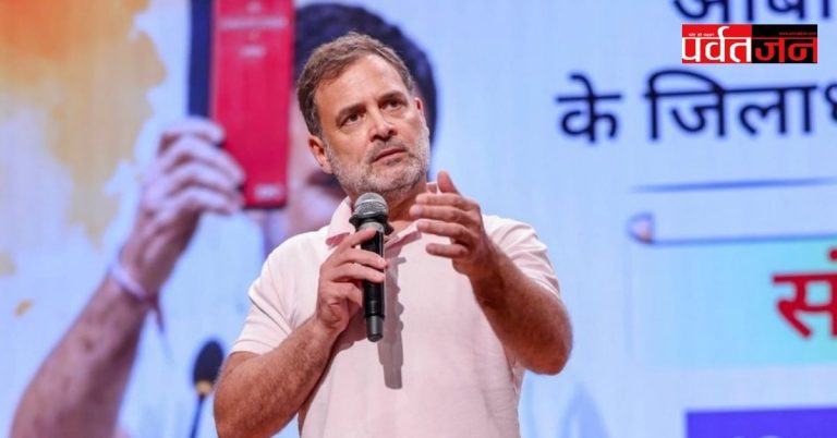 बड़ी खबर: राहुल गांधी के खिलाफ हल्द्वानी में SC/ST एक्ट में केस दर्ज,शुद्धिकरण यज्ञ’ विवाद से गरमाई सियासत