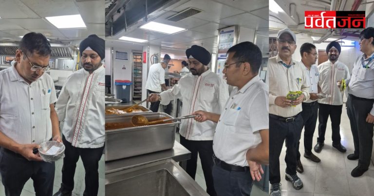 एक्शन: देहरादून में FDA ने की फाइव स्टार होटल से लेकर रेस्टोरेंट तक छापेमारी। 3 रेस्टोरेंट मौके पर बंद;कई सैंपल जांच को भेजे