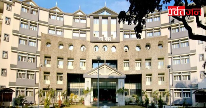 Uttarakhand Forest Department Transfer