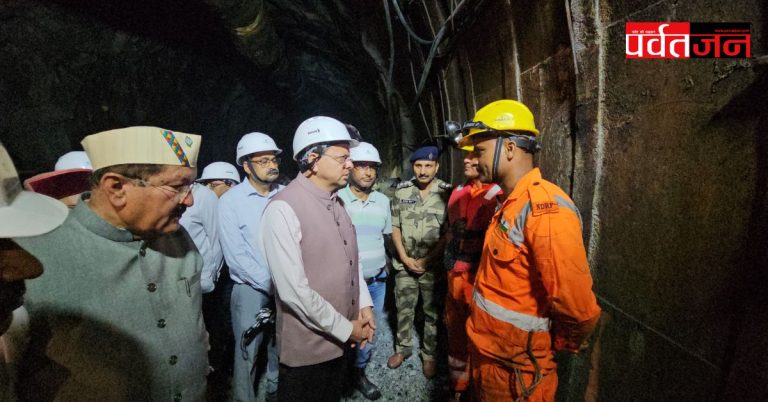 टीएचडीसी टनल हादसा: 19 लोगो को निकाला,7 की मौत। मौके पर सीएम धामी