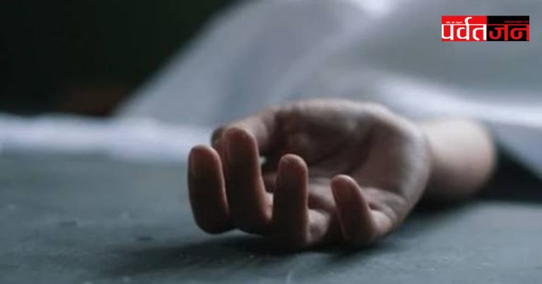 सावधान : सेल्फी लेना पड़ा भारी, पैर फिसलने से नदी में गिरी 28 वर्षीय महिला, मौत