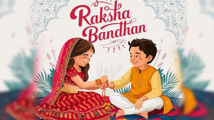 Raksha Bandhan Kab Hai
