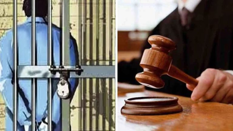 8 साल की बच्ची से दुष्कर्म के आरोपी को 20 साल की सजा, 1 लाख रुपये का जुर्माना